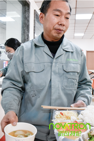 /uploads/image/2024/12/23/12.png 12.png