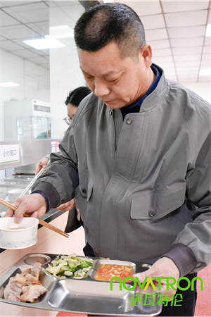 /uploads/image/2024/12/23/15.png 15.png