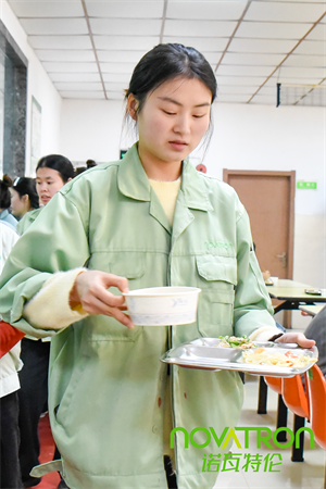 /uploads/image/2024/12/23/2.png 2.png