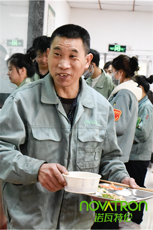 /uploads/image/2024/12/23/20.png 20.png