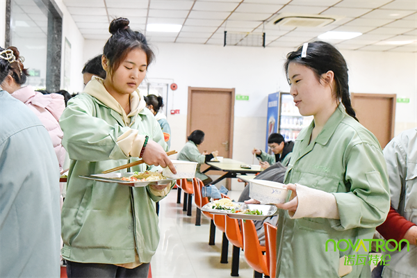 /uploads/image/2024/12/23/23.png 23.png