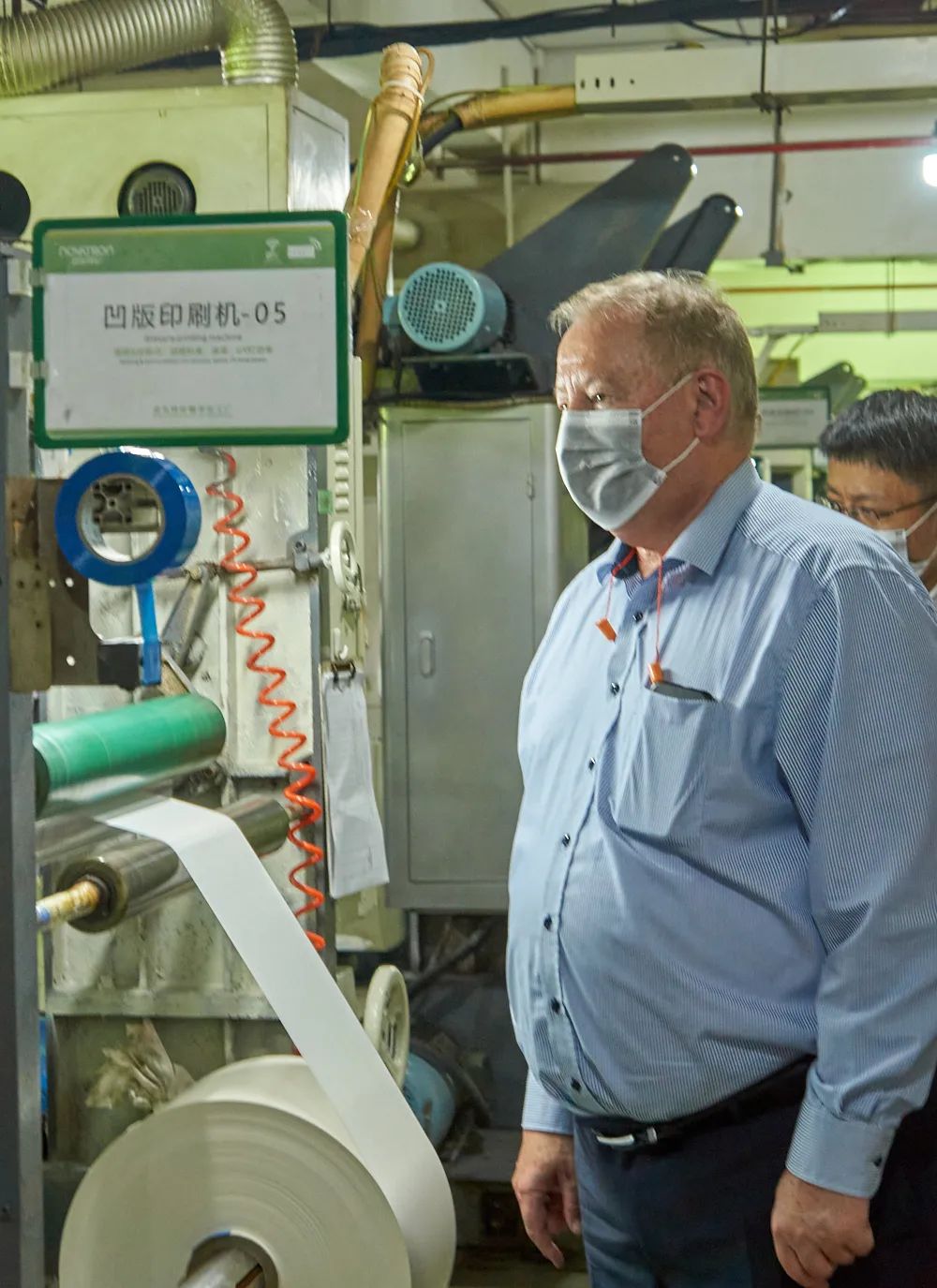 Foreign Parties And Directors Visit And Strengthen International Cooperation With Novatren Foreign Parties And Directors Visit And Strengthen International Cooperation With Novatren